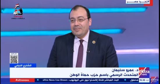 حماة الوطن: الرئيس السيسى أحدث تغييرا كبيرا فى الحياة السياسية المصرية