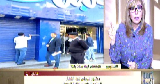 متحدث الصحة: لا يشغلنا سوى ما يتعلق بهموم المواطنين وقضايا الرأي العام