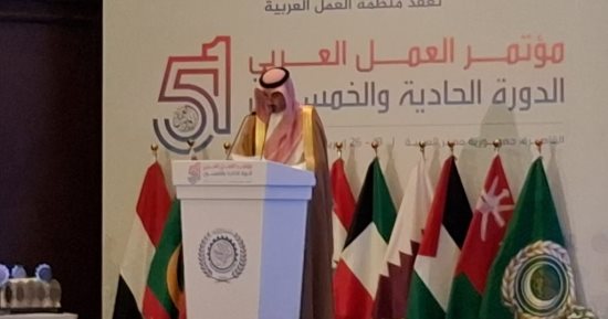 منظمة العمل العربية: الاحتلال الإسرائيلي يستهدف تحويل غزة لأرض غير صالحة للحياة