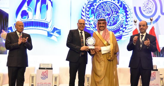 مؤتمر العمل العربى فى دورته الـ51 بالقاهرة: رسائل دعم للعمل المشترك وتأكيد على أولوية حق العمل فى ظل التحولات العالمية.. الرئيس السيسى يرحب بالوفود العربية ويؤكد دعم مصر للعمل العربى المشترك