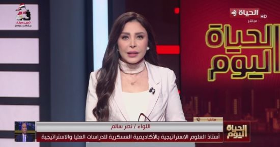 اللواء نصر سالم: التدريبات العسكرية المشتركة أحد أهم أهداف استراتيجية الردع