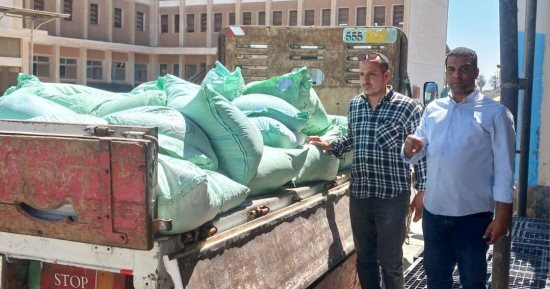تموين إسنا تعلن ضبط 3 أطنان دقيق مدعم قبل بيعها بالسوق السوداء