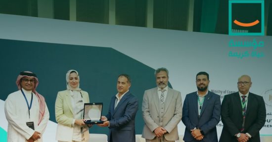 "حياة كريمة": تمكين الشباب ذوي الإعاقة اقتصاديا من خلال التدريب المهنى