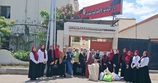 جامعة دمنهور ترسم البسمة على وجوه أطفال دار الرعاية الاجتماعية بالأبعادية.. صور
