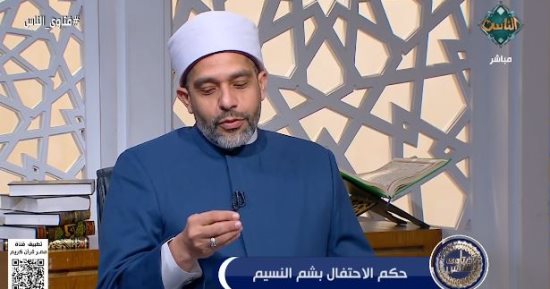 هل يجوز صيام يوم شم النسيم إذا وافق يوم الاثنين؟ .. أمين الفتوى يحسم الجدل