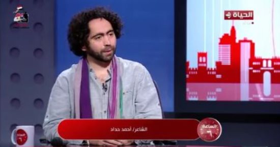 أحمد حداد: صلاح جاهين روحه خفيفة وعبّر عنا فى مواقف كتيرة