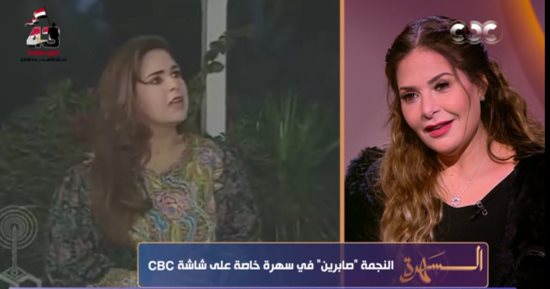 صابرين: دورى فى مسلسل أهالينا الأقرب لشخصيتى الحقيقية