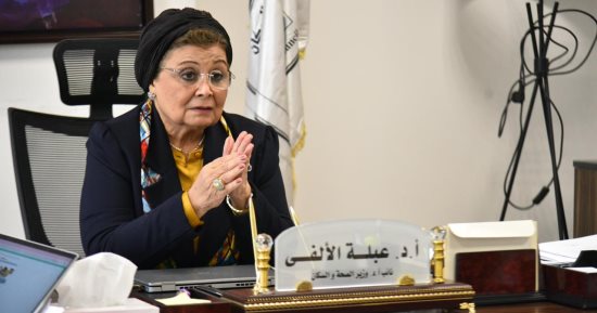 نائب وزير الصحة تعقد اجتماعا لمتابعة مؤشرات المواليد وتطوير خدمات الرعاية الصحية