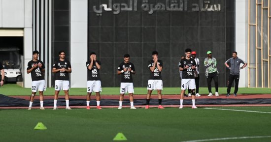 منتخب مصر للشباب يصل الإسماعيلية استعدادا لمواجهة سيراليون بأمم أفريقيا