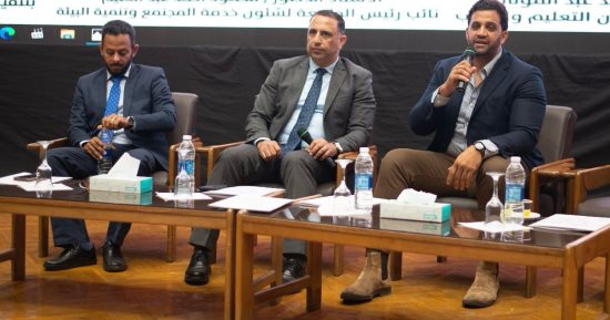 وزارة التضامن تعلن انطلاق برنامج لدعم وتأهيل طلاب الجامعات
