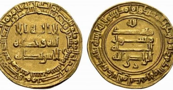 الراضى بالله.. آخر خلفاء الطيف العباسى الذهبى قبل السقوط الكبير