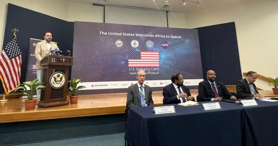 السفيرة الأمريكية: ملتزمون بدعم مصر فى مجال الفضاء