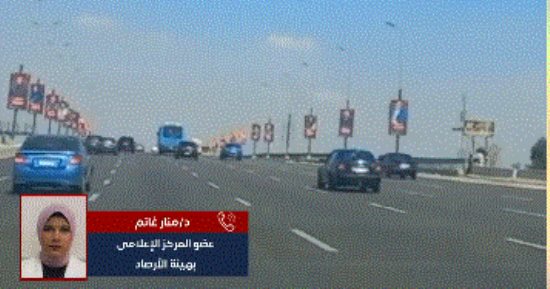 انخفاض تدريجى فى درجات الحرارة.. الأرصاد تكشف حالة الطقس الأيام القادمة