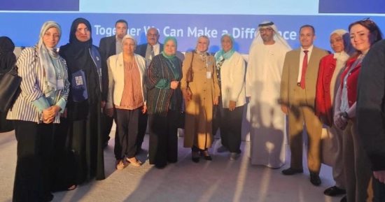 وزارة التضامن تشارك فى المؤتمر الدولى الثالث للتوحد بدولة الإمارات