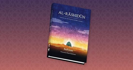 كتاب أجنبى عن النبى وخلفائه الأربعة.. صدور "الراشدين طريق الهداة" قريبا