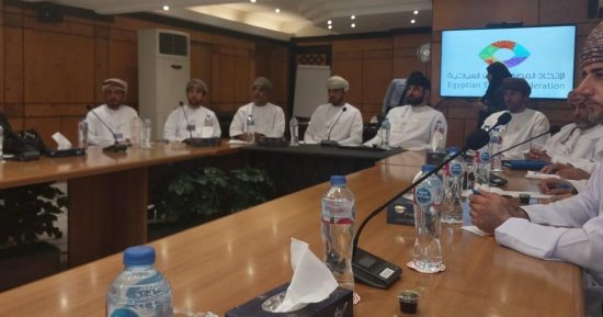 وفد عمانى يشيد بالتطور الكبير فى القطاع السياحى المصرى