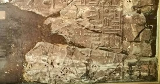 مقتنيات المتحف المصرى.. جدارية من كهوف سيناء