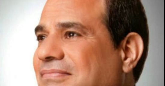 قرار جمهورى بالموافقة على اكتتاب مصر فى الزيادة العامة لرأس المال القابل للاستخدام فى بنك التنمية الأفريقى