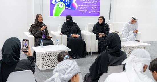 خبراء يحذرون: لا تجعلوا الذكاء الاصطناعى يفكر بدلا منكم