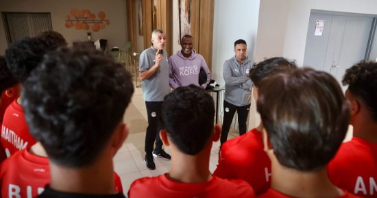 الكاس يدعم المنتخب الوطني تحت 20 سنة قبل أمم أفريقيا بحضور نبيه