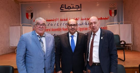 شريف العريان سكرتيرا عاما شرفيا للجنة الاولمبية المصرية 