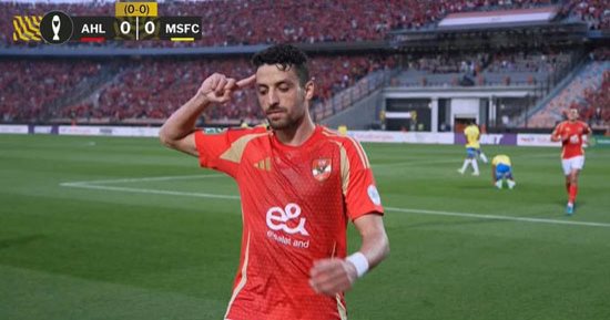 طاهر يتقدم للأهلى فى مرمى حرس الحدود بالدقيقة 9