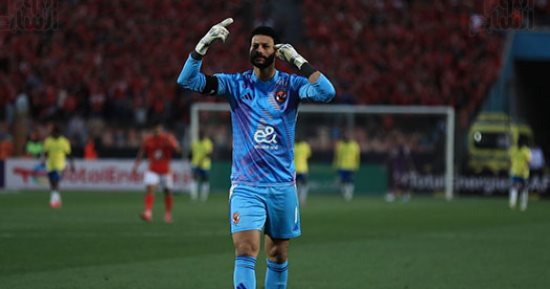 زى النهارده.. الشناوى أول حارس أفريقى يتوج بجائزة "رجل المباراة" فى كأس العالم