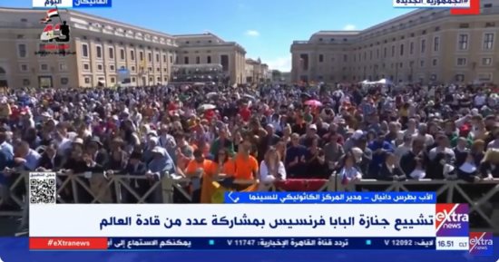 الأب بطرس دانيال: البابا فرنسيس كان يسعى دوما للسلام محبا للبسطاء