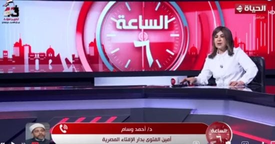 أمين الإفتاء: السخرية على السوشيال ميديا إيذاء للإنسان وتصنيفها من الكبائر