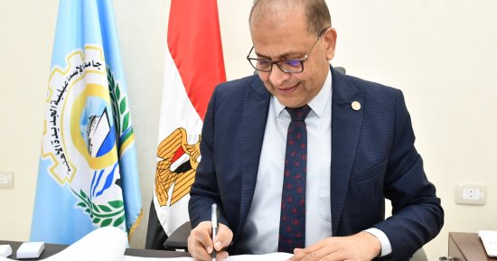 اعتماد نتائج الفصل الدراسي الأول بكلية الطب بجامعة الإسماعيلية  الأهلية
