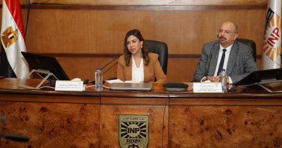 "التأمين الصحي": سداد 15.585 مليـار جنيـه لمقـدمي الخـدمـات الصحيـة حتى ديسمبر 2024