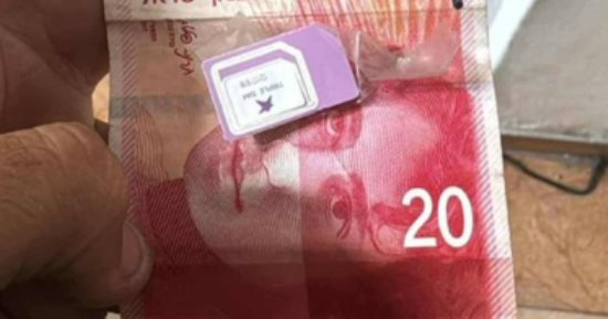 20 شيكل وشريحة محمول.. جيش الاحتلال يغرى سكان غزة بالأموال للتعاون معه