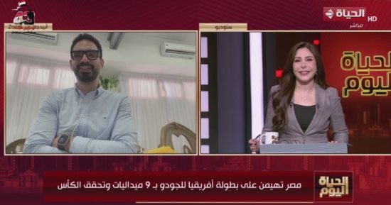 رئيس اتحاد الجودو: "خلصنا بطولة الفرق وحصدنا المركز الأول على حساب الجزائر"