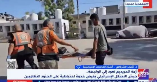 خبير لإكسترا نيوز: هناك أزمة كبيرة فى ملف التجنيد الإسرائيلى