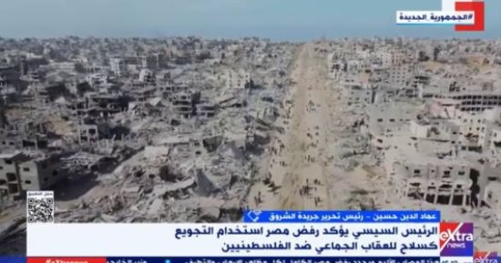 عماد الدين حسين: موقف مصر ثابت ولن يتغير تجاه القضية الفلسطينية