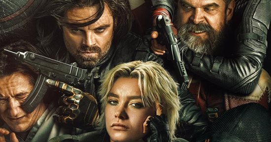 286 مليون دولار عالميًا لفيلم Thunderbolts