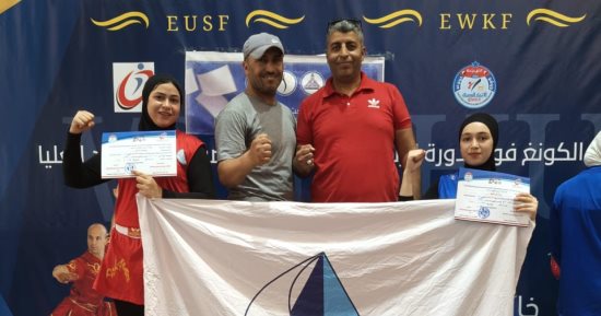 فريق الكونغ فو طالبات بجامعة كفرالشيخ يحصد فضية وبرونزية ببطولة الشهيد الرفاعى للجامعات