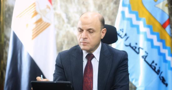 محافظ كفر الشيخ يعتمد نتيجة الشهادة الإعدادية اليوم