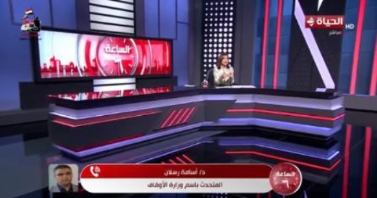 متحدث الأوقاف يكشف لـ"الساعة 6" تفاصيل مشروع قانون حق الفتوى