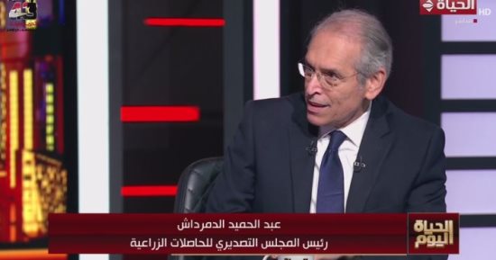 المجلس التصديرى للحاصلات الزراعية: حققنا صادرات بـ 4.4 مليار دولار