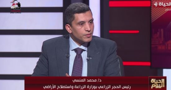 الحجر الزراعى: مصر المصدّر الأول للموالح عالميا للعام الخامس