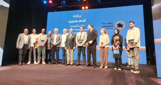 توزيع جوائز آدم حنين الدورة التاسعة على الفائزين بحضور وزير الثقافة.. صور