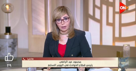 محمود عبد الراضى: عقوبات رادعة لجريمة هتك العرض