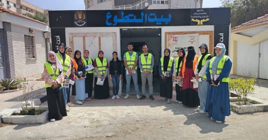 بيوت التطوع لصندوق مكافحة الإدمان بالجامعات تنفذ برامج لرفع وعى الطلاب بخطورة المخدرات