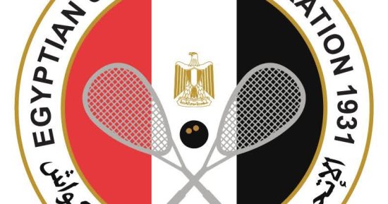 اتحاد الاسكواش يمنح المتأهلين لدور الـ16 ببطولة العالم بأمريكا قيمة التذاكر