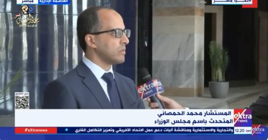 الحكومة: مدينة الدواء تجذب التكنولوجيا الأمريكية وتستهدف أسواقا عالمية