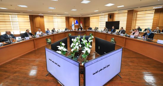مجلس جامعة كفر الشيخ يمنح عددا من الألقاب العلمية والتعيينات