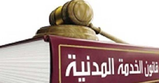 هل يجوز الجمع بين العلاوة والمنحة مع زيادة يوليو 2025 فى المعاش؟