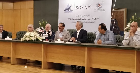 نقيب الصحفيين: إقرار قواعد بالتنسيق مع المهن التمثيلية لتغطية محترفة للعزاءات