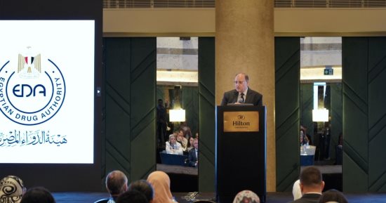 انتهاء فعاليات مؤتمر دستور الأدوية الأمريكى فى نسخته الثالثة